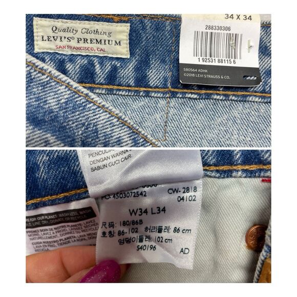 Levi's Premium 512 Reflective Stripe Slim Taper Men's 34x34 Warp Stretch Denim - Picture 7 of 10